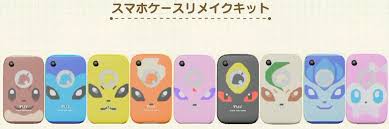 なるみん On Twitter In 2020 Animal Crossing Characters Animal Crossing Qr Animal Crossing Game