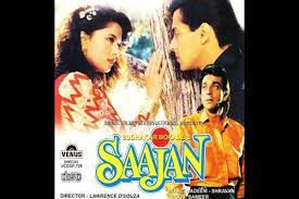 Sanjay Dutt Salman Khan Starrer Saajan Completes 25 Years Romantic Movies Salman Khan Hits Movie