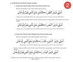 Niat sholat 5 waktu ringkas, simpel. Cara Solat Jamak Qasar Yang Betul Zohor Asar Maghrib Isyak Himpun Pendekkan Life As A Programmer Solat Prayer Verses Verses