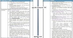 Maybe you would like to learn more about one of these? Download Rpp Bahasa Indonesia Smp Kelas 7 8 9 Kurikulum 2013 Revisi 2017 Dan Revisi 2020 1 Lembar Semester 1 2 Ganjil Dan Genap Lengkap Silabus Promes Prota Dll Rpp 1