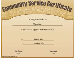  Community Service Certificate Printable Certificate Community Service Hours Community Service Printable Certificates
