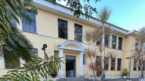 Novo edital de concurso para órgão do governo abre 200 vagas com salários de até R$ 7,4 mil na Bahia