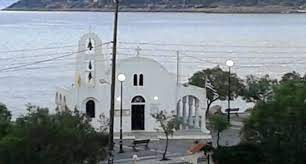 Λεωφόρος αυλάκι πόρτο ράφτη, attica grécia. Etsi Sthn Tyxh 17 Ioylioy H Agia Marina Porto Rafth