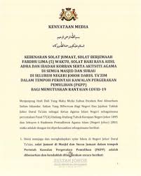 Sholat idul adha dua rakaat, dengan takbir tujuh kali pada rakaat pertama dan lima kali pada rakaat kedua, seperti panduan di atas. Waktu Solat Machap Johor 2018