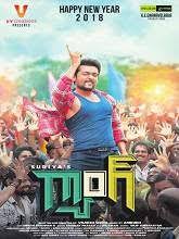 Movierulz Watch Bollywood And Hollywood Full Movies Online Free Full Movies Online Free Telugu Movies Download Telugu Movies