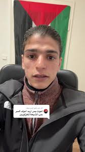 جبران باسيل: نعم فشلنا!