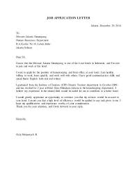 A formal cover letter has a very specific purpose and should be written in such a. Contoh Application Letter Bahasa Indonesia
