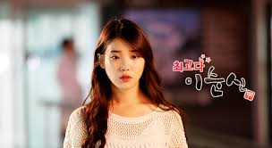 Jung dong hwan as lee chang hoon. Iu Shows Off Singing Prowess On Lee Soon Shin Kissasian
