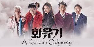 She only got a couple of useless powers after being possessed and in the end, when fighting the dragon she didn't really do anything! What Can You Say To The Ending Of Korean Odyssey Toluna