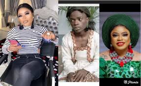 Bobrisky is a nigerian internet personality who is known as a transgender woman in nigeria, a country with no lgbt rights. Bobrisky Before And Now Jist Naija