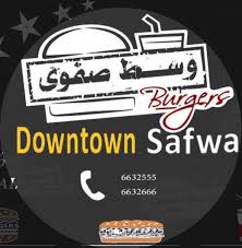 نادي الصفا السعودي Ar Twitter ساهم كلا من مؤسسة أمجاد صفوى للتجارة ومطعم وسط صفوى بتقديم هدايا ضمن حملة ادعم ناديك جمهورنا الغالي بادروا بشراء قسائم الدعم غدا لدخول السحب على عدد كبير