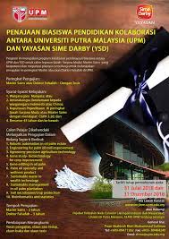 Jun 16, 2021 · biasiswa sarjana muda dianugerahkan kepada individu yang layak dan telah menerima tawaran untuk meneruskan pengajian atau sedang mengikuti pengajian peringkat sarjana muda. Penajaan Biasiswa Pendidikan Kolaborasi Antara Universiti Putra Malaysia Upm Dan Yayasan Sime Darby Ysd Pejabat Timbalan Naib Canselor Jaringan Industri Dan Masyarakat
