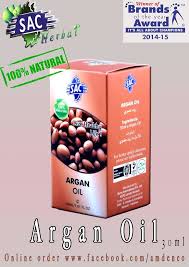 Sac Argan Oil 30ml Http Amdano Com Http Www S Amden Com Dog Food Recipes Food Animals Argan Oil
