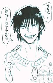 kichi 休止中 on twitter jujutsu manga art anime guys
