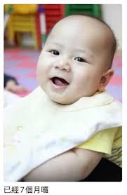 王杰凱小兒科診所- 王杰凱小兒科診所added a new photo.