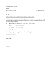 Contoh surat akuan kenderaan contoh format surat rasmi kebenaran menggunakan kebenaran bagi pegawai kerajaan. Surat Kebenaran Guna Premis