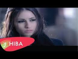 Hiba Tawaji Helm هبة طوجي حلم Music Is Life My Favorite Music Feelings