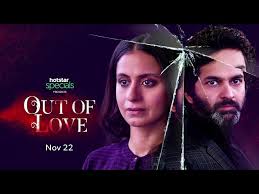 Doctor gemma foster's life is about to be torn apart. Out Of Love Review Hotstar Originals Have Had A Year To Forget Ndtv Gadgets 360