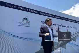 Πολιτική, οικονομία, κόσμος, σπορ, υγεία, πολιτισμός, media, βίντεο. Rodos Egkainiasthke Paroysia K Karamanlh N Xardalia H Nea Gefyra Toy Potamoy Makkarh Healthweb Gr