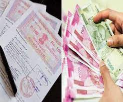 हरियाणा RTA ऑफिस में लगभग 2 हजार फाइलों में रिश्वत ली गई