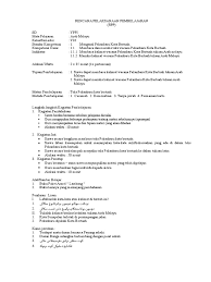 Buku budaya melayu riau kelas 3 sd. Rpp Armel 6