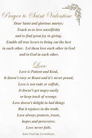 Valentine was a holy priest of rome who was martyred under the emperor aurelian in 270. St Valentine Pillow Case English Prayer Catholic Online Shopping