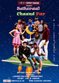 Lamakaan – The Open Cultural Center