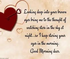 Romantic Good Morning Message For Husband Best Collection Good Morning Messages Romantic Good Morning Messages Good Morning Text Messages