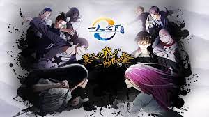 Hitori No Shita The Outcast Season 3 Batch Subtitle Indonesia
