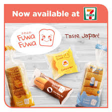This can be made a day ahead. Japan S Famous Fluffy Bread Has 7 Eleven Philippines Facebook