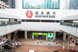 The swift code of hang seng bank limited in hong kong, hong kong is hasehkhh. Hang Seng Bank Profit Tumbles 43 Percentbusiness China Daily Asia