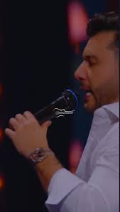 Procuro um Amor: A Harmonia do Sertanejo