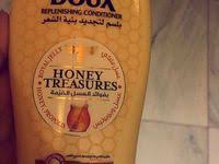 Pin By Athari Hasan On شعر Beauty Recipes Hair Hair Care Recipes Hair Care Oils