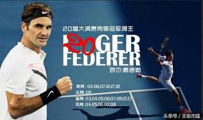 法網 前參加日內瓦公開賽，「瑞士特外車」 費德勒 （ roger federer ）卻是首戰就出局，以6：4、4：6、6：4敗給世界排名75的西班牙對手安杜亞（pablo. ç¶²çƒ è²»å¾·å‹'å¥ªå¤§æ»¿è²«ç¬¬20å†  è²»å¾·å‹'ä¹‹å¾Œ åªæœ‰å† è» å†ç„¡å¤©çŽ‹ æ¯æ—¥é ­æ¢