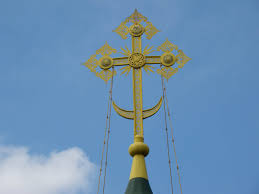 Парубій підписав постанову Ради про підтримку звернення до Вселенського патріарха Варфоломія про створення автокефалії в Україні - Цензор.НЕТ 6833