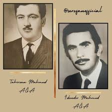 İran'daki Aşiret Liderimiz Heci Nohu Hamuzade Guhreşan Sayın Cemal Bayram  ŞEREFAN AŞİRET SAYFASI 👑ŞEREFAN👑 #şerefan #şerefanaşireti #ertoşi̇  #ertoşiaşireti #líder #türkiye #duhok_ #ankara #instagood #liketime #van  #hakkari #başkale #istanbul #urmiye ...