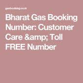 Bharat Gas Booking Number Customer Care Amp Toll Free Number Booking Customer Care Gas