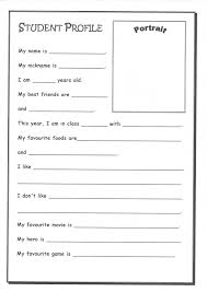Start off with a line because students have less or no work experience to include, they need to make the most of their if the job advert doesn't contain a lot of detail, have a look at the job profiles on prospects which will. Pin By Mrs Esl Teacher On Teaching Tips Teacher Forms School Forms Homeschool Students