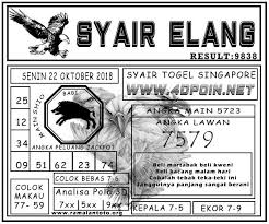 Togel Singapore Pengeluaran Sgp Data Sgp Syair Togel Asia Syair Togel Malam Ini Keluaran Togel Sgp Kode Syair Singapore Hari Ini Kode S Sydney Perasaan Elang