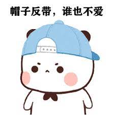 pin by bubu on cute cartoon images cute cartoon images cute cartoon pictures cute cat illustration