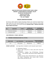 See more of jawatan kosong kedah on facebook. Jkr Kedah Iklan Jawatan Kosong Di Jkr Negeri Kedah Facebook