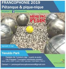 En belgique, la chaîne de télévision l'équipe est accessible sur les principaux opérateurs de télévision ; Petanque Korea Sports Facebook