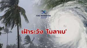 อิทธิพลของพายุไต้ฝุ่นไมสัก พายุไต้ฝุ่นลูกที่ 9 ของฤดูกาล ที่พัดเข้าถล่มทั่วเกาหลีใต้ ส่งผลให้เกิดฝนตกหนัก และลมกระโชกแรง. à¹€à¸à¸©à¸•à¸£à¸¯ à¸ª à¸‡à¸à¸²à¸£à¸— à¸à¸«à¸™ à¸§à¸¢à¸‡à¸²à¸™ à¸› à¸­à¸‡à¸ à¸™ à¸žà¸²à¸¢ à¹„à¸• à¸ à¸™ à¹‚à¸¡à¸¥à¸²à¹€à¸š à¸–à¸¥ à¸¡à¸­ à¸ªà¸²à¸™à¸¥ à¸²à¸‡
