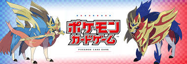 For items shipping to the united states, visit pokemoncenter.com. ãƒ•ãƒ«ã‚¢ãƒ˜ãƒƒãƒ‰ ãƒã‚±ãƒ¢ãƒ³ã‚«ãƒ¼ãƒ‰è²©å£² è²·å– é€šè²©å°‚é–€åº—