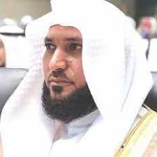 Ø³ÙØ±Ø© Ø§ÙÙÙÙ Mp3 ØªØ­ÙÙÙ Ø§Ø³ØªÙØ§Ø¹ Ø¨ØµÙØª Ø§ÙØ´ÙØ® ÙØ§ÙØ± Ø§ÙÙØ¹ÙÙÙÙ Ø³ÙØ±Ø© Mp3 سورة البقرة مكتوبة / ماهر المعيقلي. Ø³ÙØ±Ø© Ø§ÙÙÙÙ mp3 ØªØ­ÙÙÙ Ø§Ø³ØªÙØ§Ø¹ Ø¨ØµÙØª Ø§ÙØ´ÙØ® ÙØ§ÙØ± Ø§ÙÙØ¹ÙÙÙÙ Ø³ÙØ±Ø© mp3