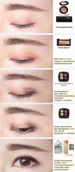 5 Marvelous Makeup Looks For Monolid Eyes Korean Eye Makeup Ulzzang Makeup Monolid Eye Makeup
