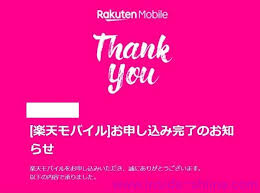 に、互換表示の無効化をお試しください。 タブレットでご利用のお客様 ios 9以降、または、android4.0以降のosに標準搭載されたブラウザー ※日本国内版として発売されている端末でご利用くださ. P84 Atz7h6drem