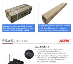 Maybe you would like to learn more about one of these? D92 02 D92 03 D92 04 Asemi Super Fast Recovery Diode