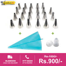 10cm material plastic + stainless steel colour new cake decorator starter kit includes icing spatulas and dough. Laabai Lk Your Cake Decorating Starter Kit Is Ready Facebook