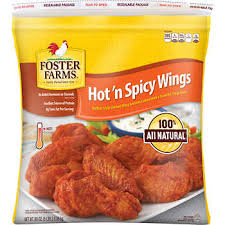 Find out how to cook chicken wings in this article from howstuffworks. Costco Chicken Wings Cooking Instructions